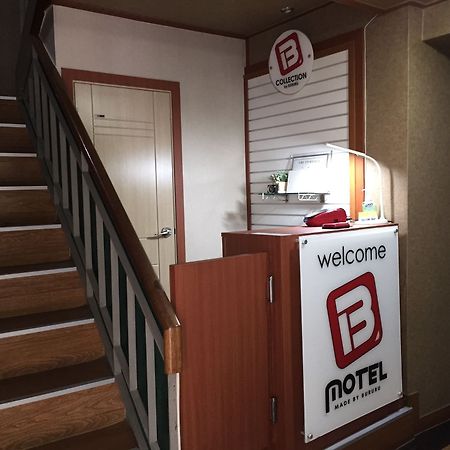 Motel B Сеул Экстерьер фото