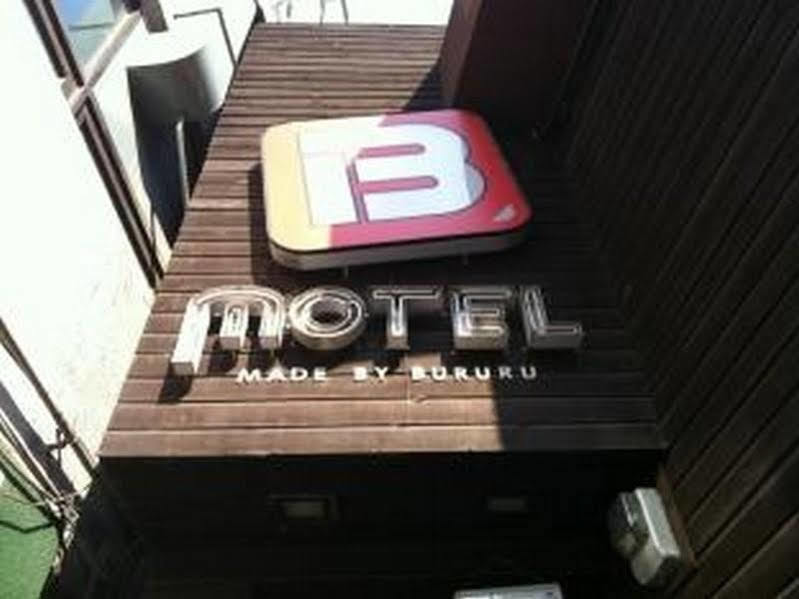 Motel B Сеул Экстерьер фото